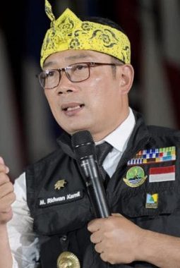 Kasus Korupsi Bank BJB: KPK Telusuri Dana Masuk ke Keluarga Ridwan Kamil